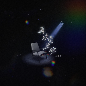 每日更新在线观看AV手机
